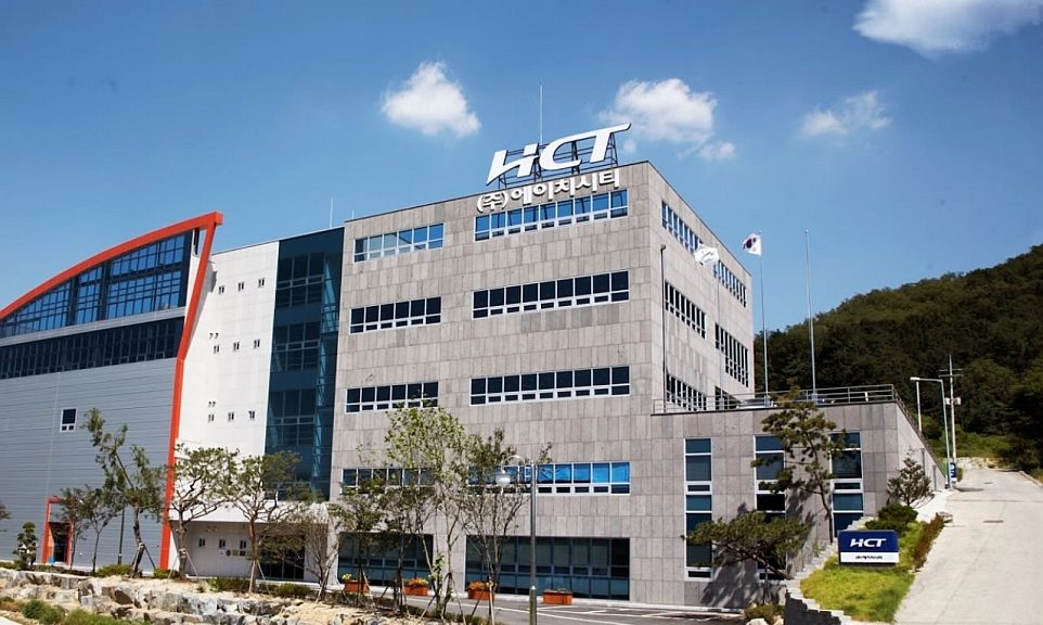 Accord entre Emitech et HCT