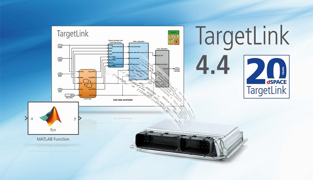 Générateur de code de production TargetLink de dSpace