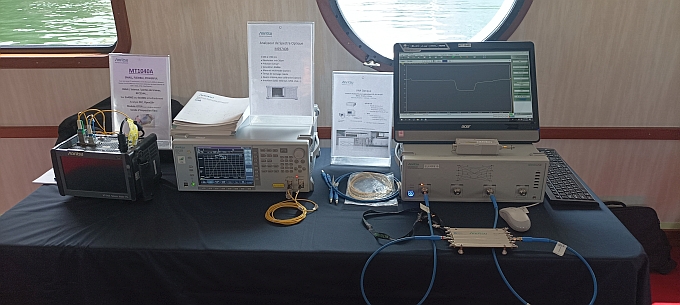 Journée technique du 12 juin 2025 organisée à Paris par Teledyne Lecroy et Anritsu. 